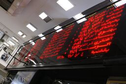 ادامه حضور سهامداران حقوقی «شتران» در نقش خریدار 