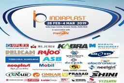 نقشه کلی و لیست مشارکت کنندگان کلیدی ایندیا پلاس 2019 منتشر شد