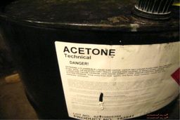 رشد قیمت «استن» متاثر از ورود محموله های وارداتی معیوب