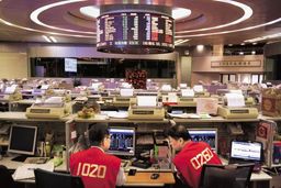 کاهش قیمت آتی پی وی سی در بورس کالای دالیان چین