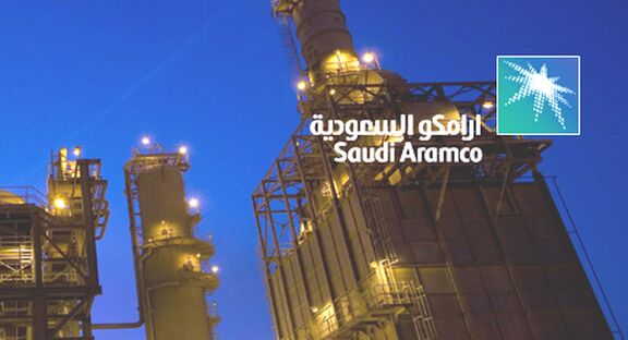 Saudi Aramco, entered the LNG business by selling its first cargo of natural gas.