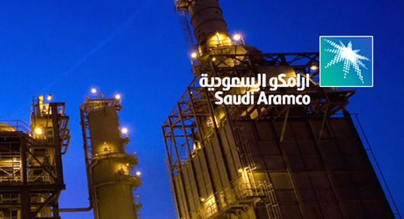 Saudi Aramco, entered the LNG business by selling its first cargo of natural gas.