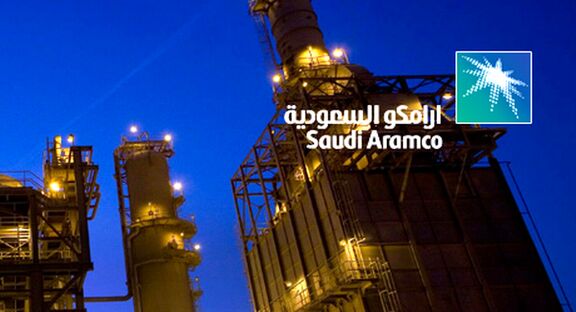 Saudi Aramco, entered the LNG business by selling its first cargo of natural gas.