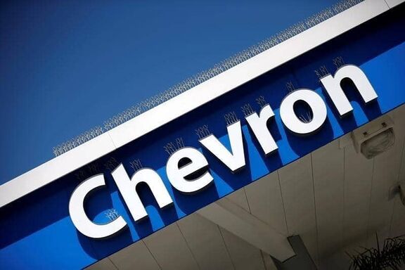 Chevron, Woodside apply to nearly double size of Canadian LNG project