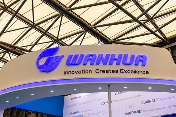China's Wanhua Chemical signs 10-year LPG deal with Qatar Petroleum