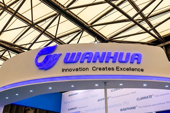 China's Wanhua Chemical signs 10-year LPG deal with Qatar Petroleum