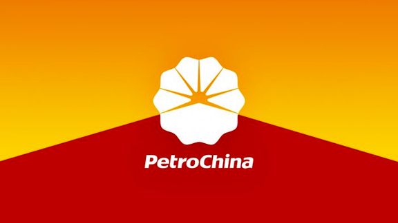 PetroChina Pushes Subsidiaries To Export More Gasoline.