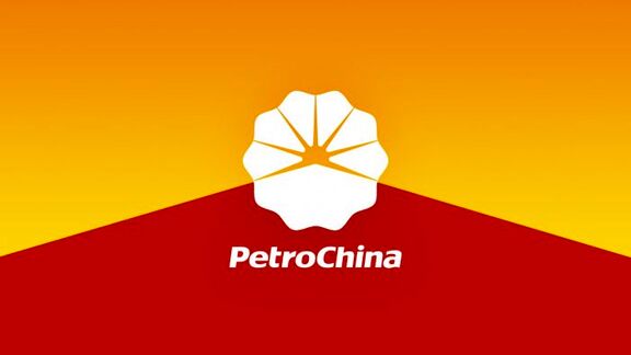 PetroChina Pushes Subsidiaries To Export More Gasoline.