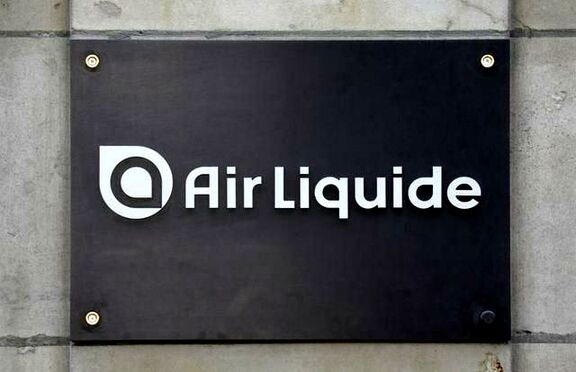 Sasol to sell world's biggest oxygen production site to Air Liquide