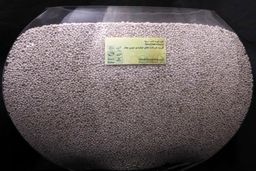 نگاهی به صنعت کودهای کندرها در چین