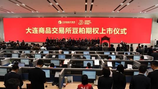 قیمت آتی پی وی سی به مرز 950 دلار رسید