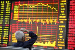 قیمت آتی پلیمرها در سراشیبی