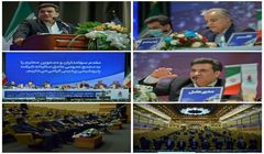 جزئیات مجمع عمومی عادی سالانه پتروشیمی پردیس