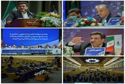 جزئیات مجمع عمومی عادی سالانه پتروشیمی پردیس