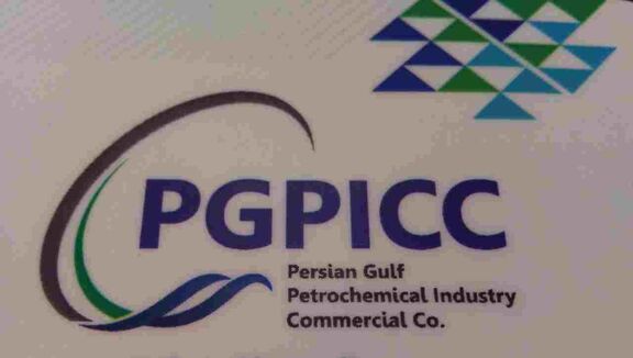PGPICC. Managing Director, on the sidelines of the oil, gas, refining and petrochemical exhibition:
Sanctions did not affect the export of PGPICC holding.