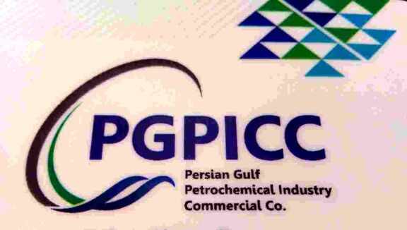PGPICC. Managing Director, on the sidelines of the oil, gas, refining and petrochemical exhibition:
Sanctions did not affect the export of PGPICC holding.