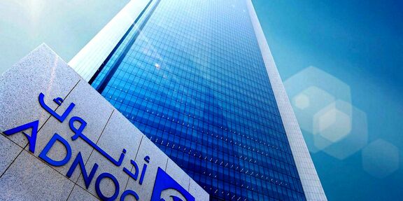 ADNOC, China's Rongsheng to explore downstream, LNG opportunities. 
