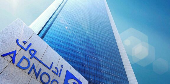 ADNOC, China's Rongsheng to explore downstream, LNG opportunities. 