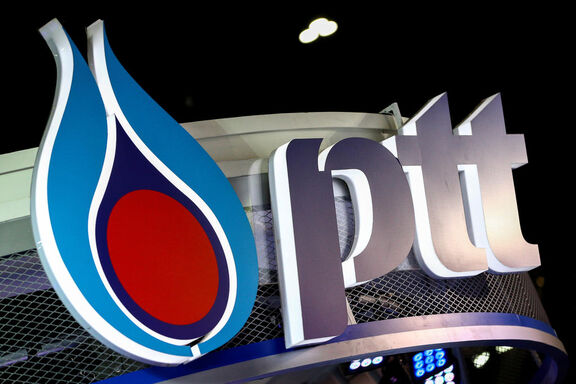 Thai company PTT delays decision on $5.7 billion Ohio petrochemical plant