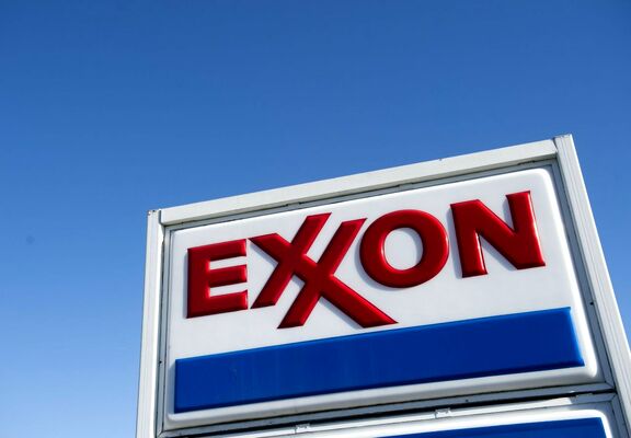 Operations at ExxonMobil Louisiana refinery continue after fire.