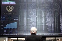 نامه سهامداران خرد شرکت های پتروشیمی کازرون، دهدشت، ممسنی، بروجن و پترول به وزیر نفت 