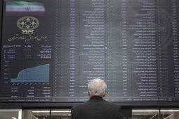 نامه سهامداران خرد شرکت های پتروشیمی کازرون، دهدشت، ممسنی، بروجن و پترول به وزیر نفت 