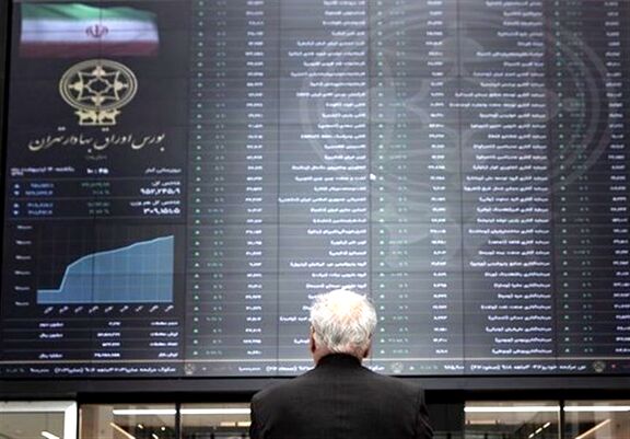 نامه سهامداران خرد شرکت های پتروشیمی کازرون، دهدشت، ممسنی، بروجن و پترول به وزیر نفت 