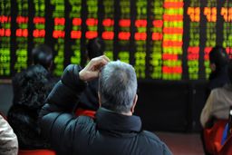 صعود قیمت آتی پلیمرها در بورس دالیان چین