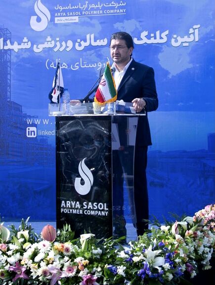 احداث سالن ورزشی سرپوشیده شهدای نایبند در روستای هاله توسط آریاساسول
