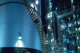 قیمت پایه محصولات پتروشیمی اعلام شد