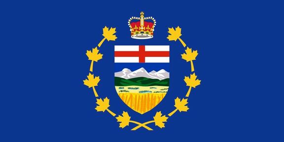 Alberta launching petrochemical grants

