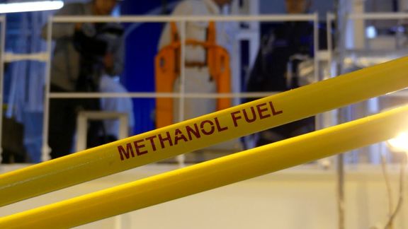 Methanex posts regional contract methanol prices for North America(1-31 Jan2020) & Europe(1Jan-31 March 2020)