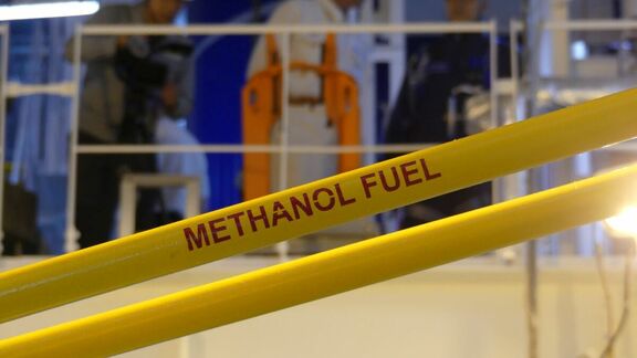 Methanex posts regional contract methanol prices for North America(1-31 Jan2020) & Europe(1Jan-31 March 2020)