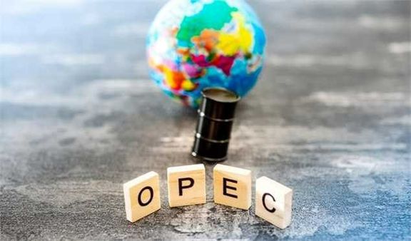 فاکتورهای حامی قیمت نفت خام در سال 2020