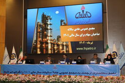 جزییات مجمع پتروشیمی فن آوران