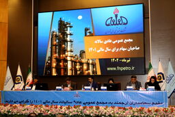 جزییات مجمع پتروشیمی فن آوران