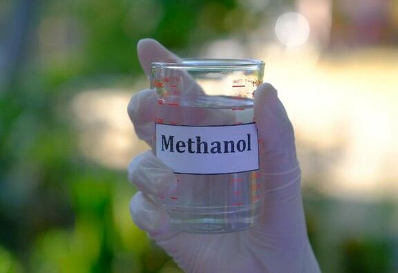 Methanol Institute joins study of methanol as marine fuel