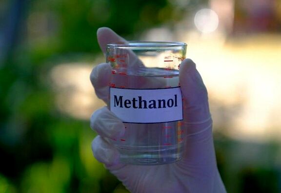 Methanol Institute joins study of methanol as marine fuel