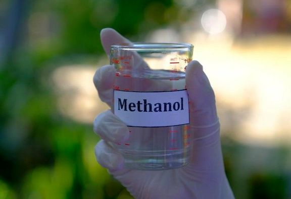 Methanol Institute joins study of methanol as marine fuel