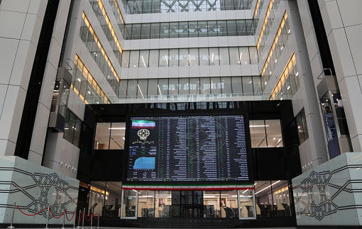 Tehran Stocks Top Key Level, Doubling Since First Virus Case