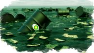 خرید نفت خام های Mars و Poseidon توسط BPCL هند