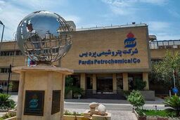 «واگذاری «وغدیر»؛ معامله‌ای با پیامدهای بالقوه برای ساختار مدیریتی پارسیان»