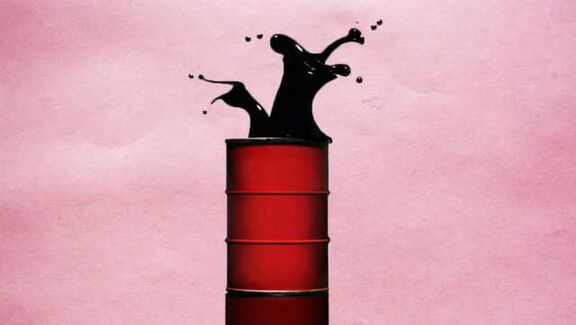 IRAN Oil Prices, December 29, 2020.