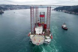 طرح توسعه مخزن ذخیره ‌سازی گاز طبیعی مرمره شمالی