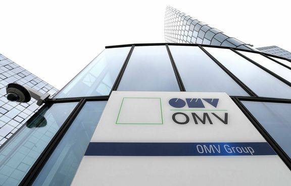 OMV experiences technical issue at cracker in Germany.