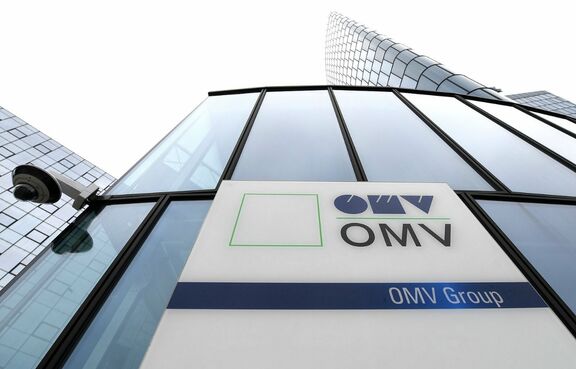 OMV experiences technical issue at cracker in Germany.