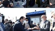 پتروشیمی تبریز؛ صنعت سبز بدون آلودگی