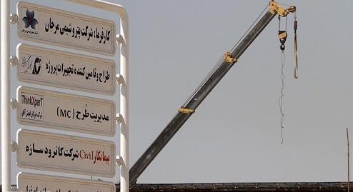 ظرفیت‌های جدید متانول ایرانی تقاضایی نداشتند