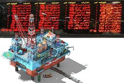 تاپیکو بخشی از سیراف را به ساتا داد