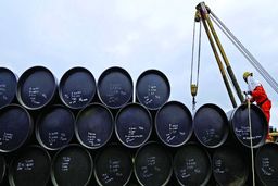 بازار در انتظار معاملات آتی نفت